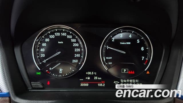BMW X2 2023 — ფოტო 25/34