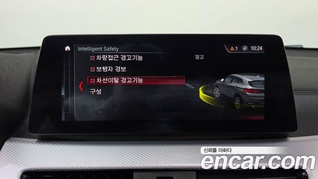 BMW X2 2023 — ფოტო 27/34