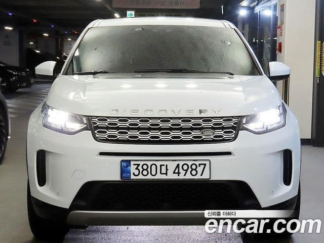Land Rover Discovery Sport 2020 — Şəkil 2/20