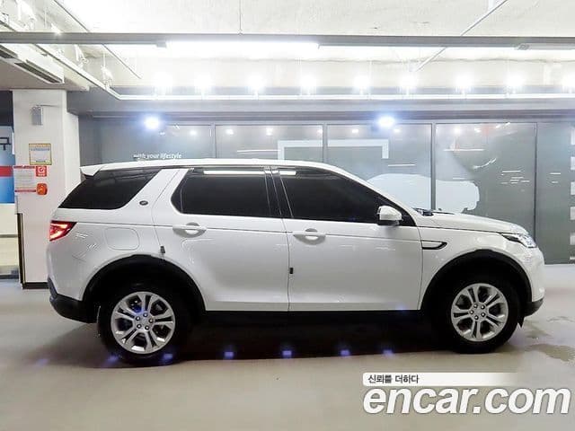 Land Rover Discovery Sport 2020 — Фото 2/20