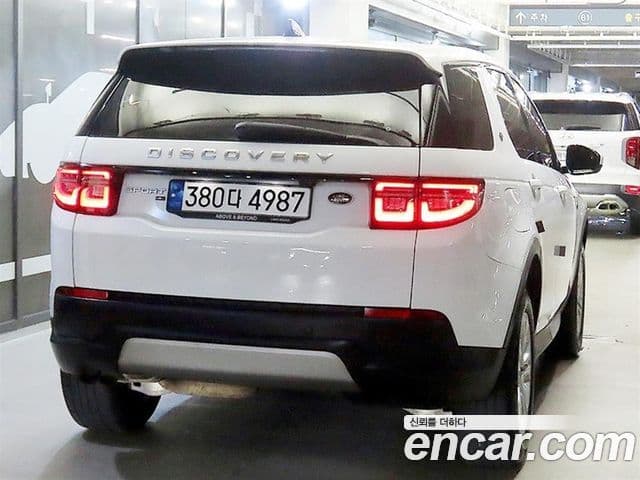 Land Rover Discovery Sport 2020 — Şəkil 11/20