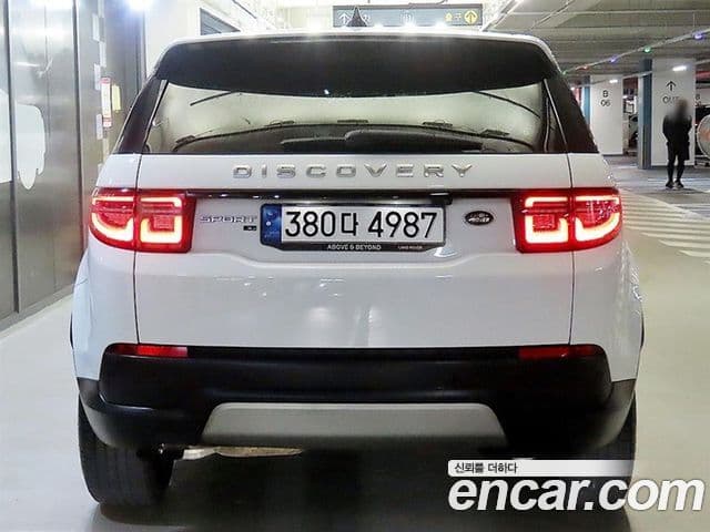 Land Rover Discovery Sport 2020 — Фото 4/20