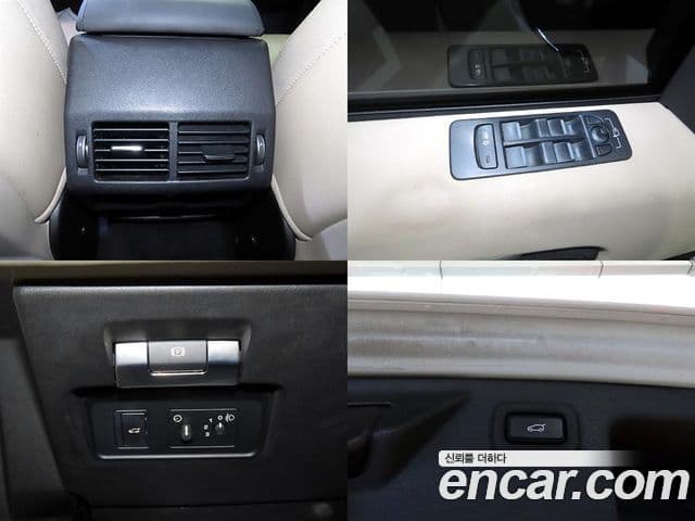 Land Rover Discovery Sport 2020 — Şəkil 4/20