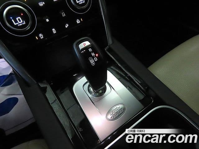 Land Rover Discovery Sport 2020 — Şəkil 5/20