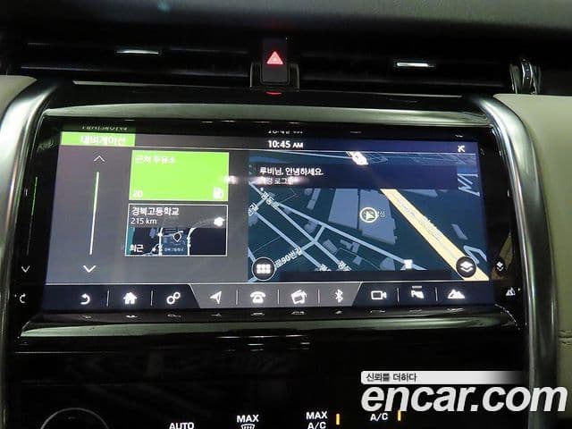 Land Rover Discovery Sport 2020 — Фото 12/20