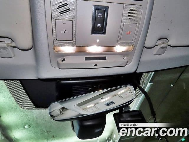 Land Rover Discovery Sport 2020 — Şəkil 1/20