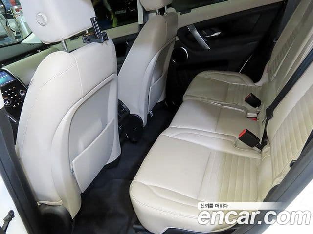 Land Rover Discovery Sport 2020 — Şəkil 16/20
