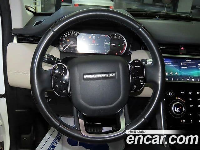 Land Rover Discovery Sport 2020 — Photo 9/20