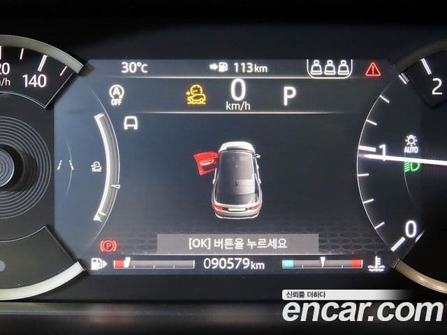 Land Rover Discovery Sport 2020 — Şəkil 19/20