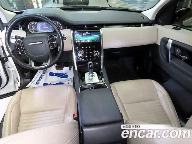 Land Rover Discovery Sport 2020 — Фото 19/20