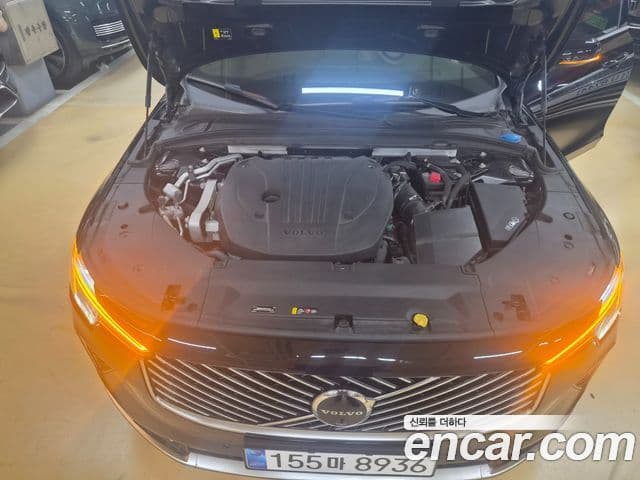 Volvo S90 2025 — Şəkil 8/20