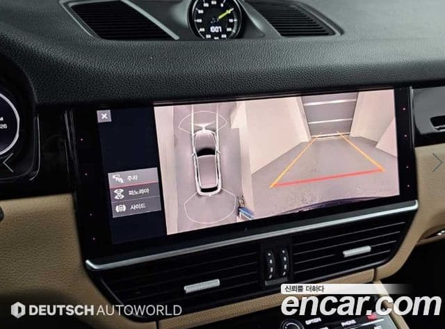 Porsche Cayenne 2021 — Photo 20/20