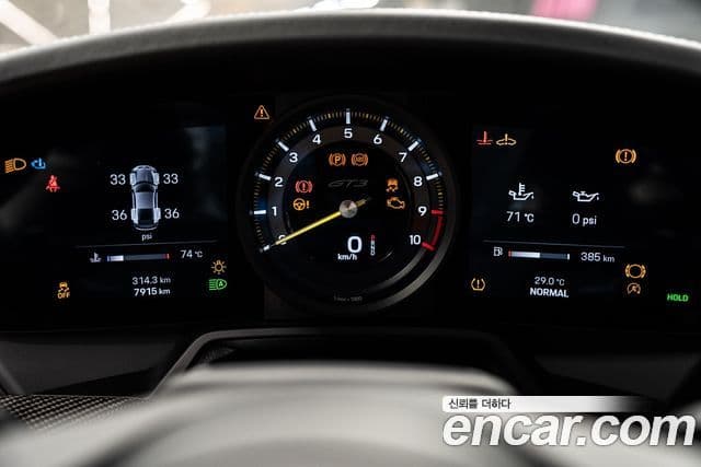 Porsche 911 2022 — Şəkil 5/10