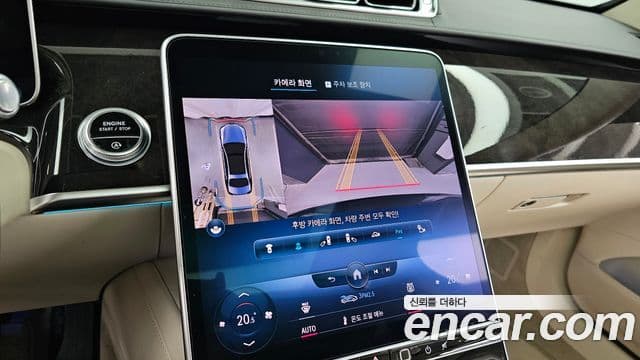 Mercedes-Benz S-Class 2021 — Şəkil 24/37