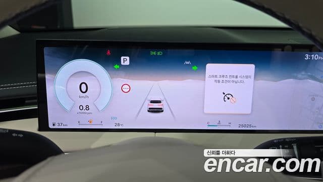 Genesis GV70 2024 — Photo 2/30