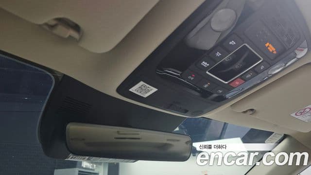 Kia Carnival 2026 — Şəkil 13/20