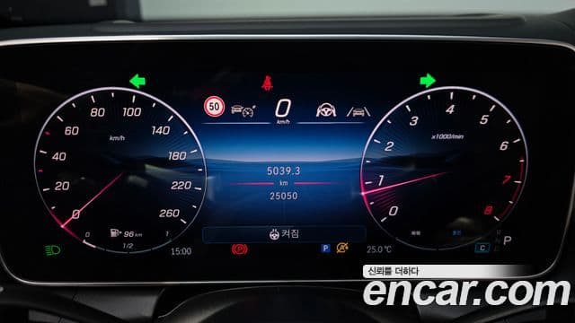 Mercedes-Benz GLC-Class 2025 — Photo 30/30