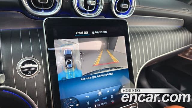 Mercedes-Benz GLC-Class 2025 — Photo 5/30