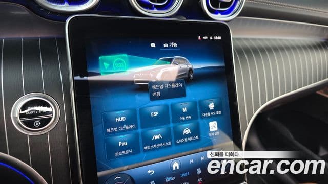 Mercedes-Benz GLC-Class 2025 — Photo 20/30