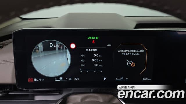 Kia Carnival 2024 — Фото 8/20