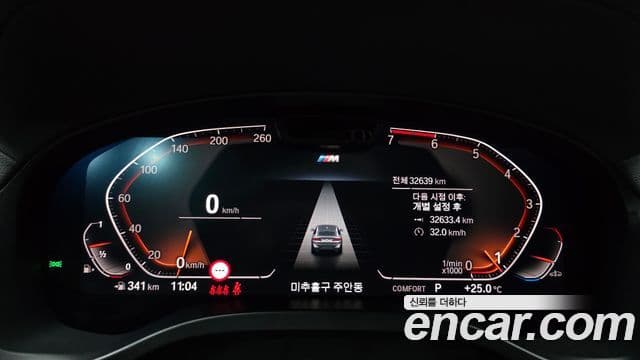 BMW X4 2024 — ფოტო 6/20