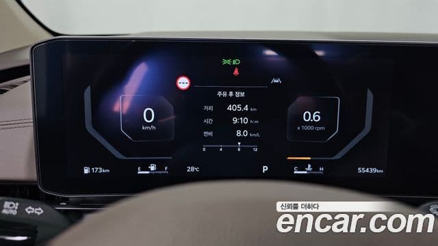 Kia Carnival 2024 — Фото 8/20