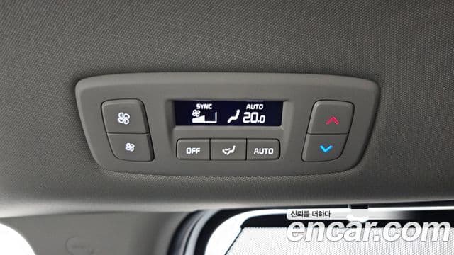 Kia Carnival 2024 — Şəkil 32/35