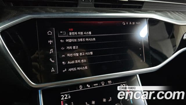 Audi A6 2021 — ფოტო 3/31