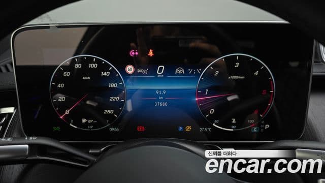 Mercedes-Benz S-Class 2021 — Photo 26/30