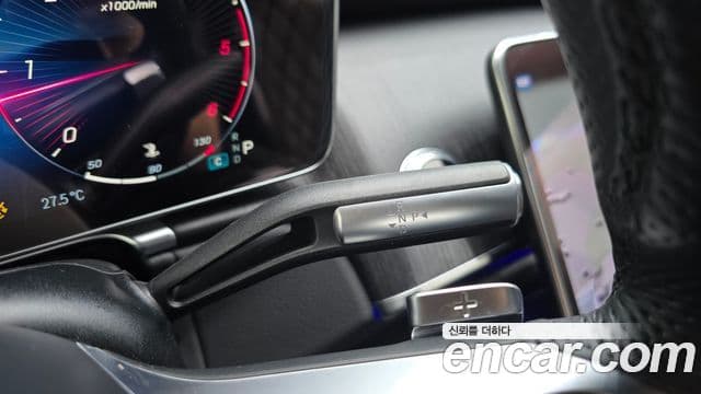 Mercedes-Benz S-Class 2021 — Photo 25/30