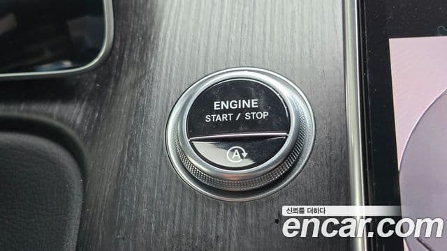 Mercedes-Benz S-Class 2021 — Photo 14/30
