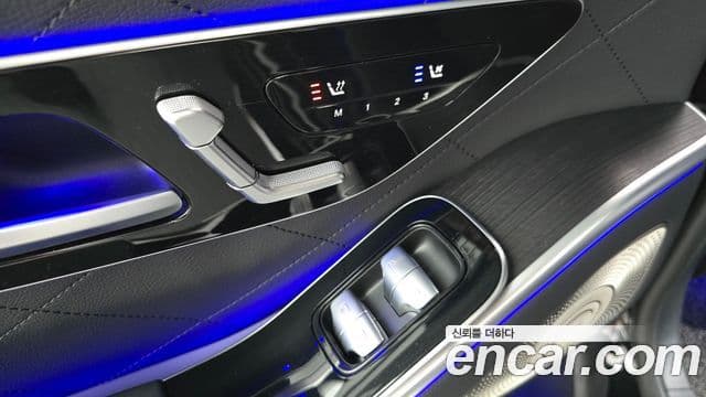 Mercedes-Benz S-Class 2021 — Photo 16/30