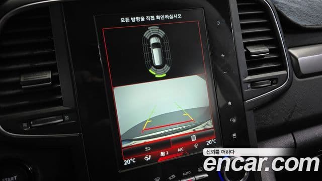 Renault Samsung QM6 2022 — Фото 14/20