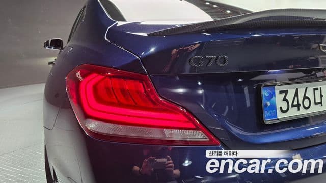 Genesis G70 2019 — Şəkil 30/31