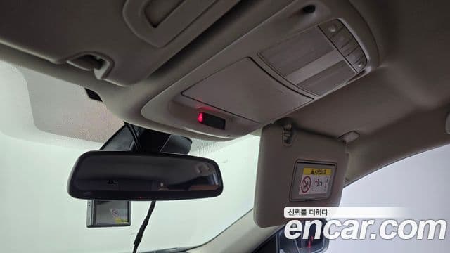 Renault Samsung QM6 2021 — Şəkil 21/34