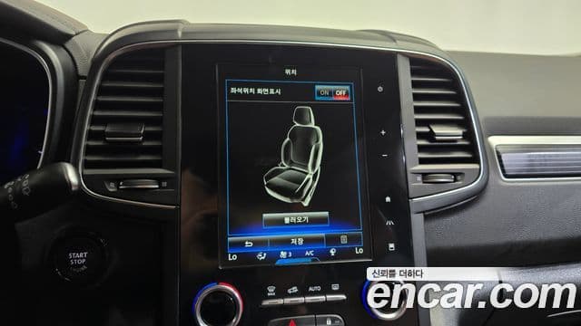 Renault Samsung QM6 2021 — Şəkil 30/34