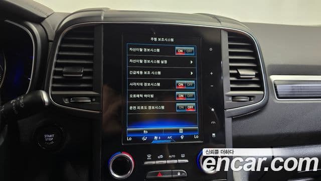 Renault Samsung QM6 2021 — Şəkil 31/34