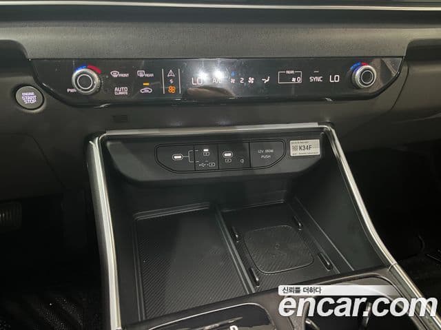 Kia Carnival 2024 — Фото 18/20