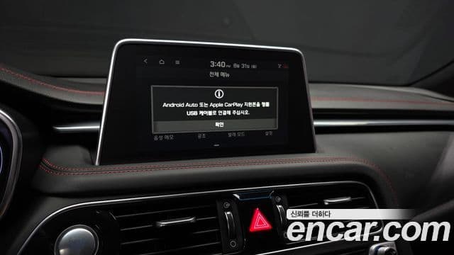 Genesis G70 2019 — Şəkil 31/39