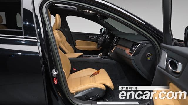 Volvo V60 Cross Country 2023 — Şəkil 2/39