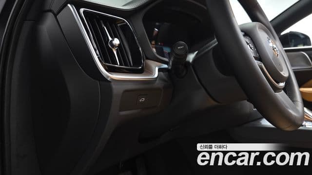 Volvo V60 Cross Country 2023 — Şəkil 35/39