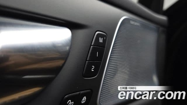 Volvo V60 Cross Country 2023 — Şəkil 39/39