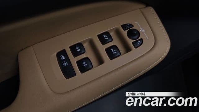 Volvo V60 Cross Country 2023 — Şəkil 6/39