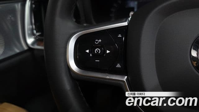 Volvo V60 Cross Country 2023 — Şəkil 33/39