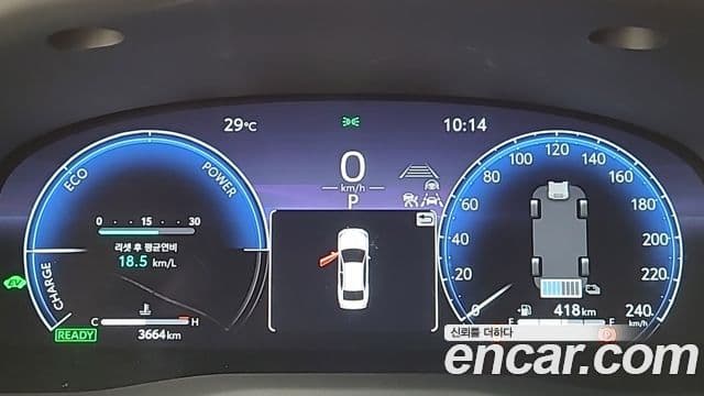 Toyota Camry 2026 — Şəkil 11/18