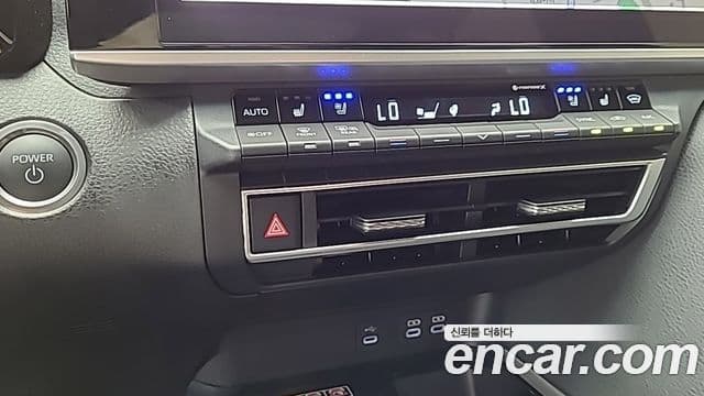 Toyota Camry 2026 — Şəkil 10/18