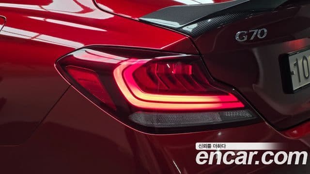 Genesis G70 2019 — Şəkil 27/38