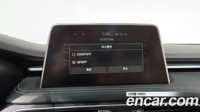 Genesis G70 2018 — Şəkil 31/41