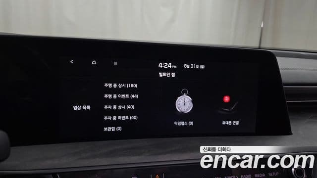 Kia K8 2021 — Photo 21/39