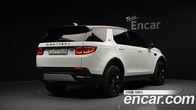 Land Rover Discovery Sport 2020 — Photo 5/41